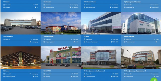 У кого как с бизнесом?
