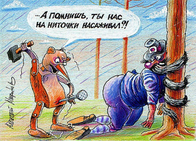 Как создавался фильм "Приключения Буратино"