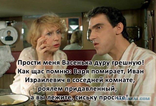 Ради мужа похоронить себя?