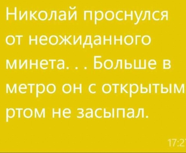 Подборка различных картинок