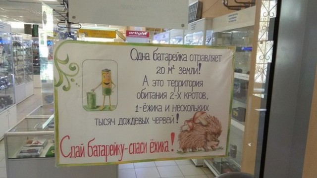 Картинки по-приколу