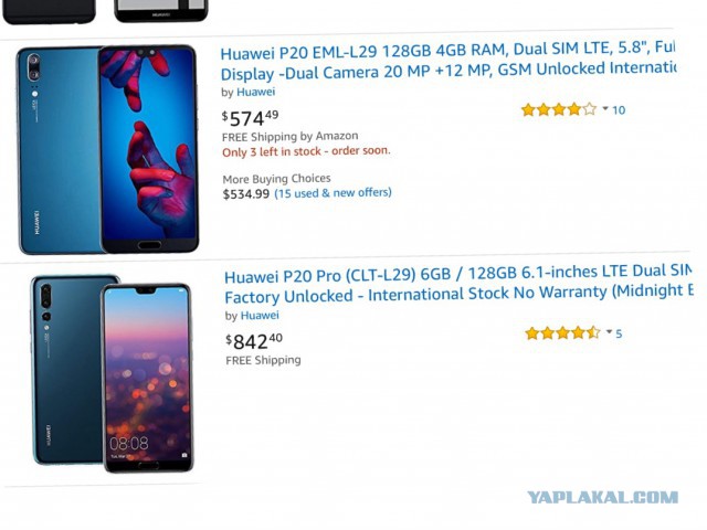 Новости от Xiaomi