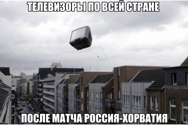 Веселье тёмных сил в эти выходные