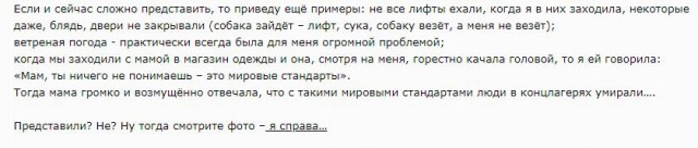 Настаиваю на введении нового экзамена