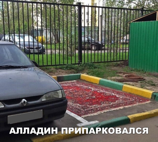 Нестандартный юмор