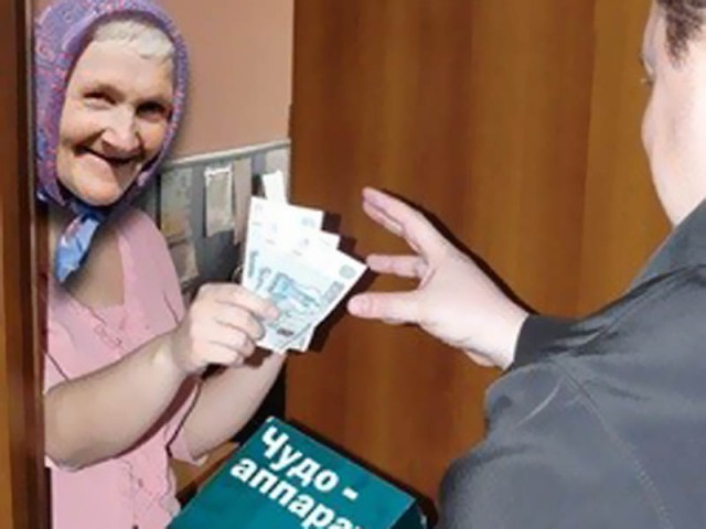 «Волшебный куб» из Китая взломает Telegram для СКР за 9 минут