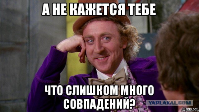 Массивная армада НЛО выходит из гигантской «спирали» возле солнца