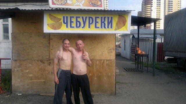 Чудики из социальных сетей