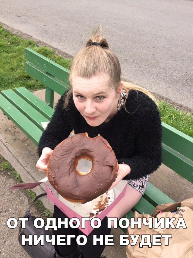 Нестандартный юмор