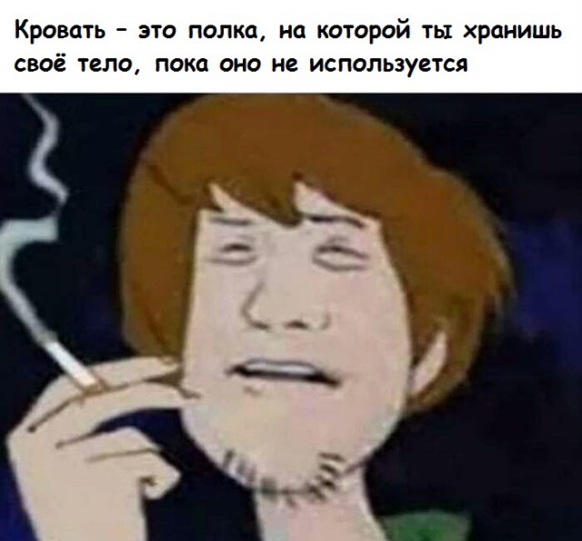 Нестандартный юмор