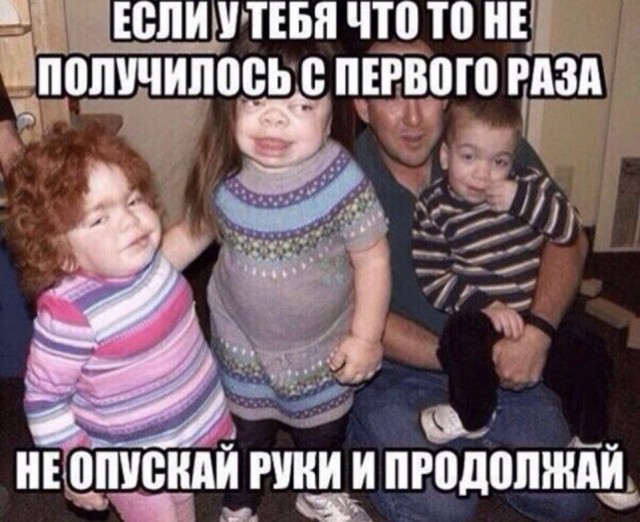 Слегка аморальный и лютый юмор. Только для ценителей