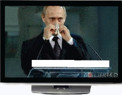 Перекур на четыре года
