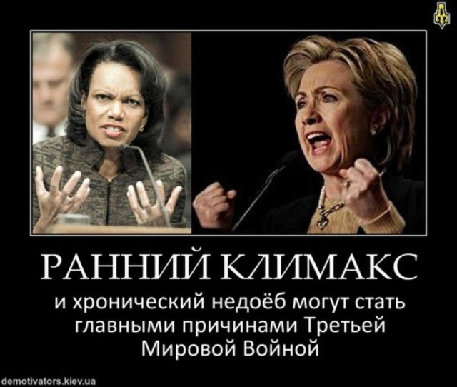 Если бы все было нормально, налево не ходил бы