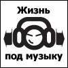 Аватары на заказ