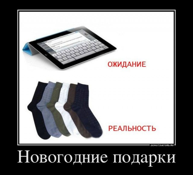 Кофр для бинокля своими руками