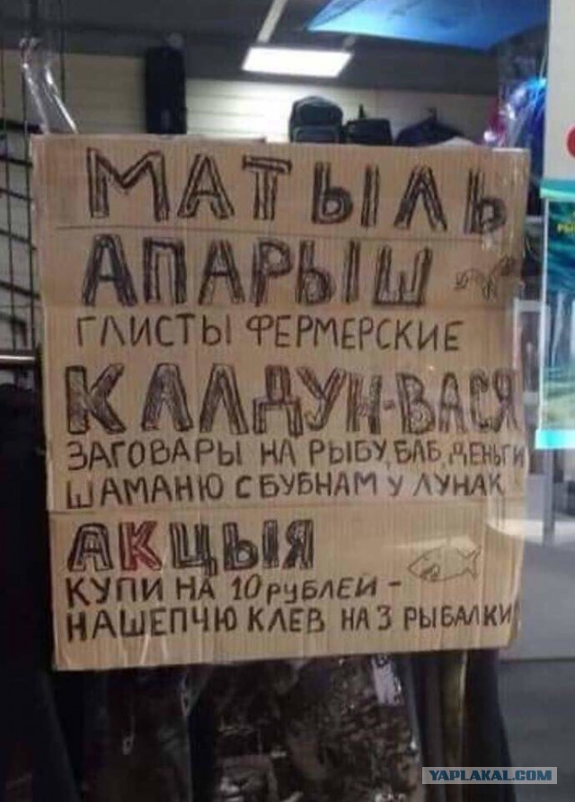 Подборка прикольных и просто красивых картинок 10.03.2019