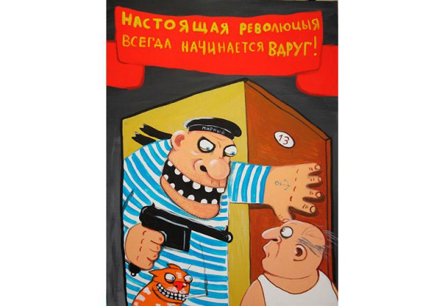 Георгий Жуков о крестьянской жизни в царской России.