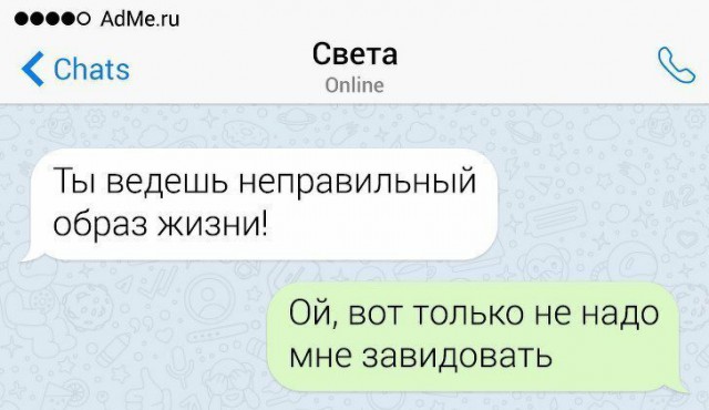 Анекдоты, соц-сети, истории и картинки с надписями