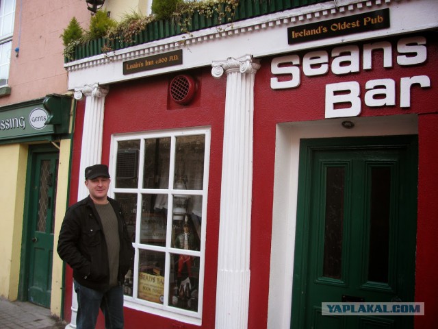 Ирландские кельты. История острова Святого Патрика