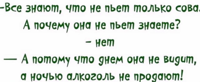 Картинки разные нужны, картинки всякие важны