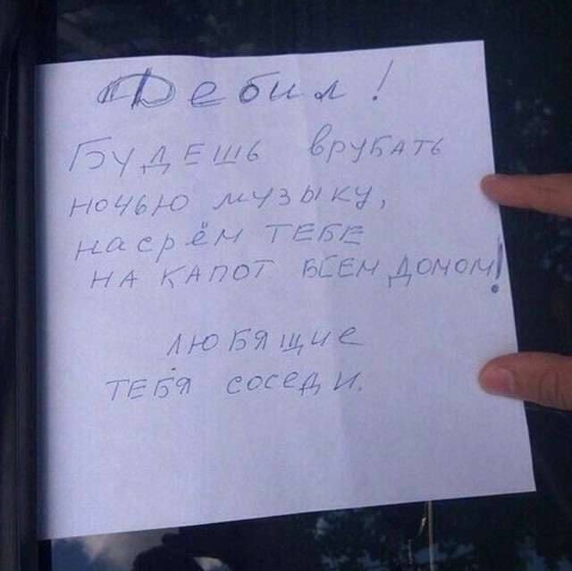 Как соблазнить девушку покачивая перьями на шляпах или рак мозгом заболееет