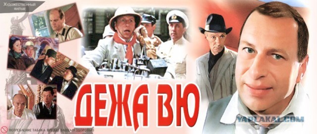 А что там, за гранью?