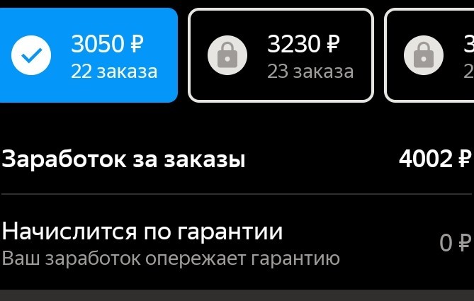 Таксисты недовольны ценами и будут бастовать по всей стране!