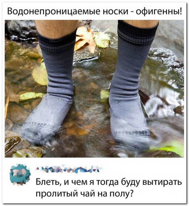 Улыбкой вдарим по дошираку