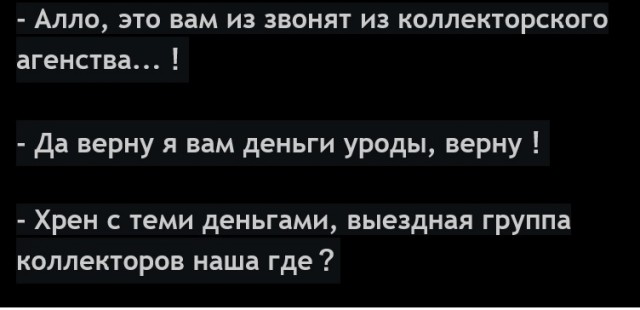 Картинки с надписями, истории и анекдоты 24.11.19