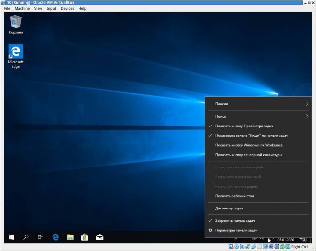 Пользователи считают Windows 95 намного понятнее, чем Windows 10