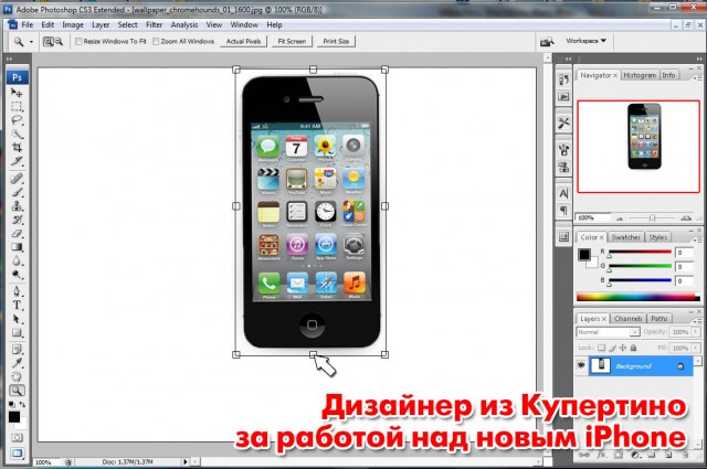 Наглость китайцев не знает границ...