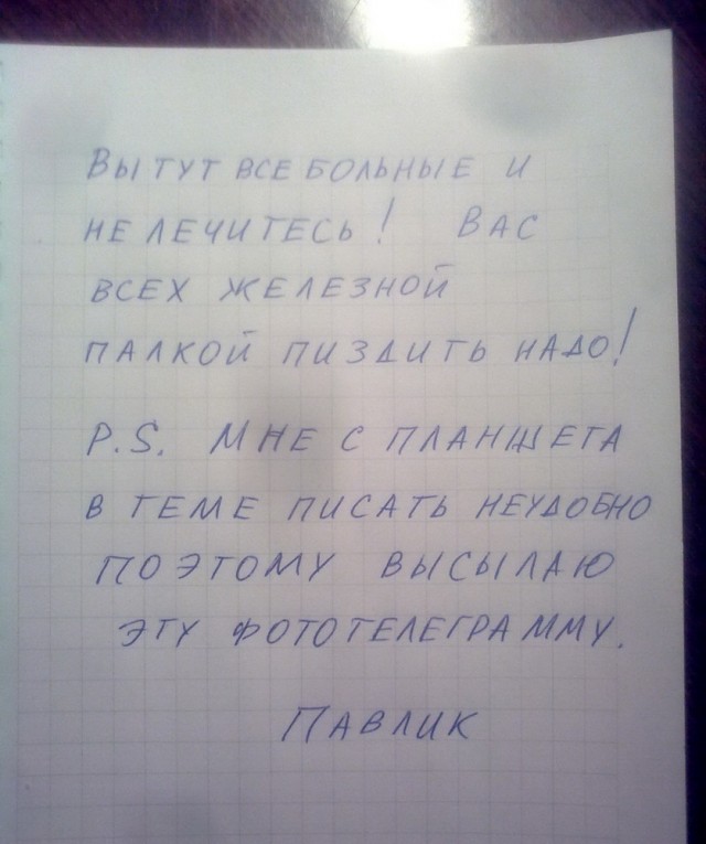 Женщины в вечном поиске - это диагноз