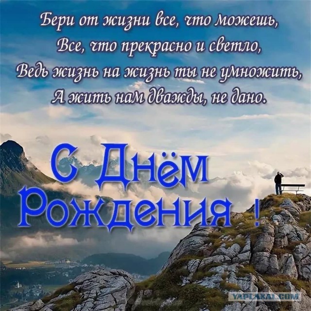 Чемпионат России по футболу 2019-2020. Часть VI
