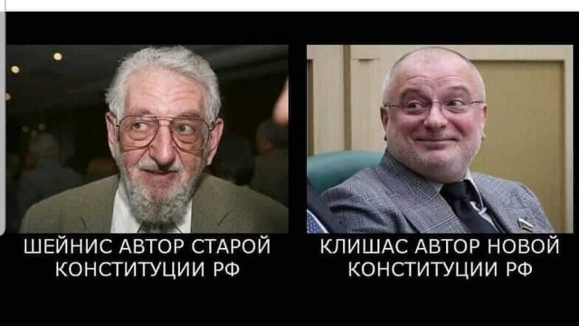 Почему стоит поучаствовать в голосовании по Конституции