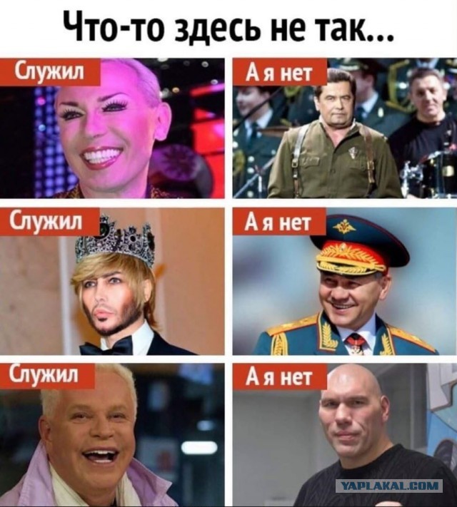 Армейская молодёжь – веселее её не найдёшь