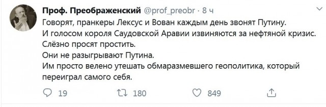 Названа одна из причин нынешней ситуации в стране