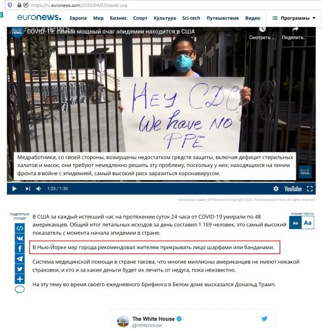 «Мы не отказываемся от работы»: врачи петербургской больницы пожаловались на отсутствие средств защиты от коронавируса