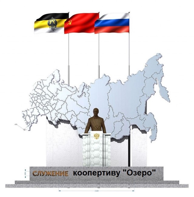 Главный храм минобороны украсят мозаиками с Путиным, Шойгу и Сталиным
