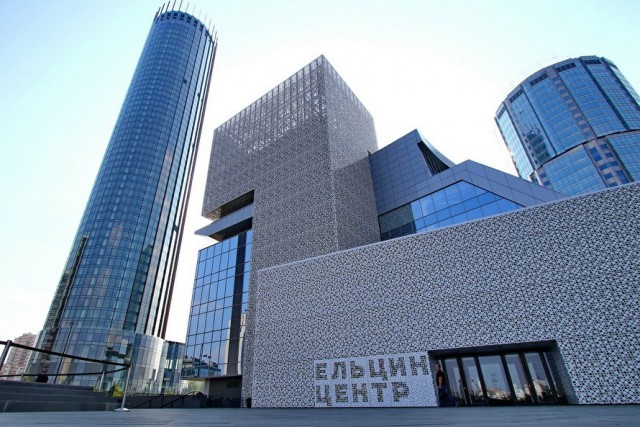 Позавчера умер Ельцин