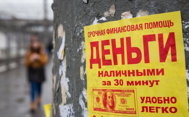 20 объявлений, которые смешат своей непосредственностью