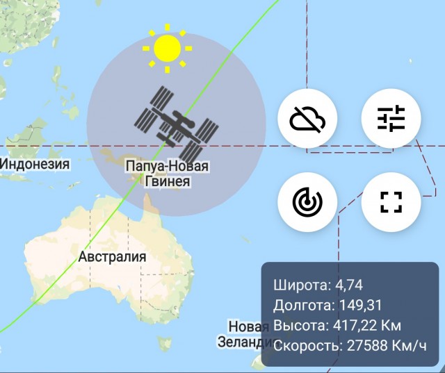 Стыковка SpaceX Crew Dragon с МКС