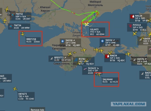 Вчера 3 американских бомбардировщика B-52 полетали возле Крыма. Фото и видео прилагается