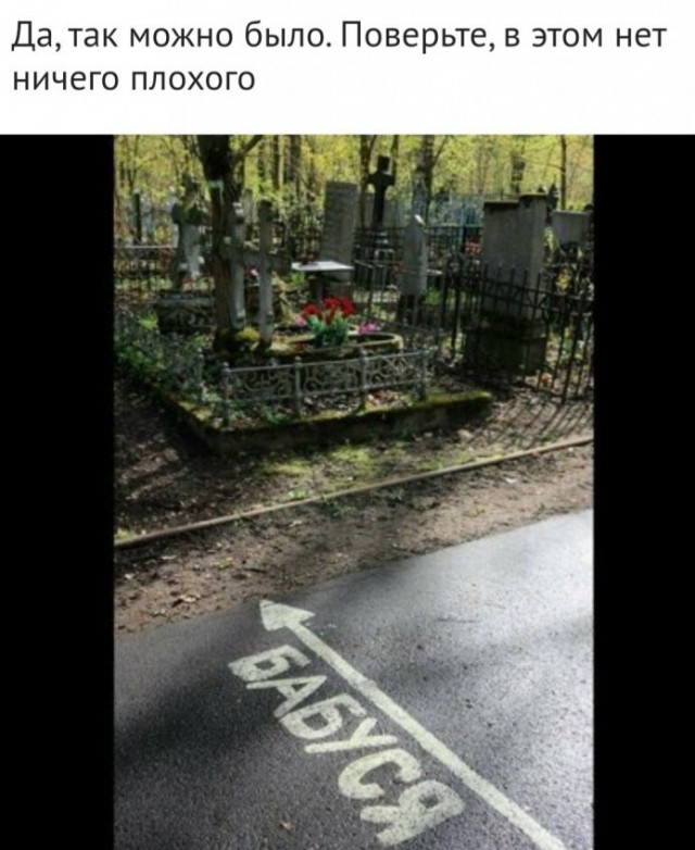 Европохороны под ключ недорого
