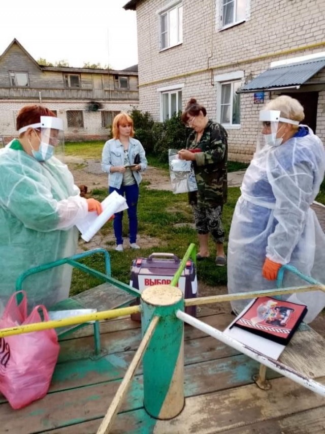 Голосование за Конституцию 2020. Вспоминаем,как это было....