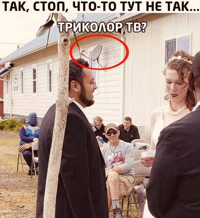 Картинки и мемы для настроения 024