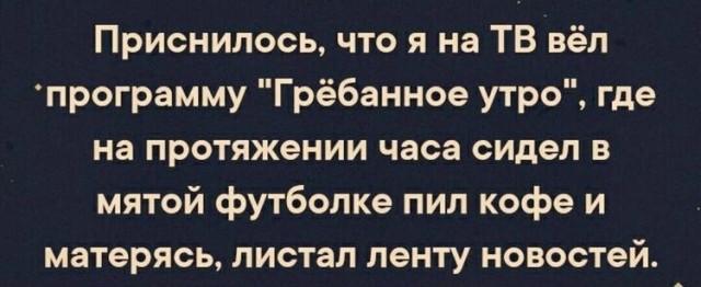 Юмор и прикольные картинки