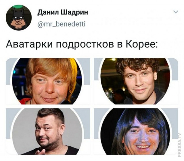 Картинки и мемы для настроения 009