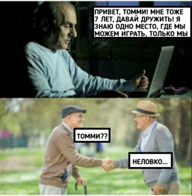 Февральская вечерняя чернь...