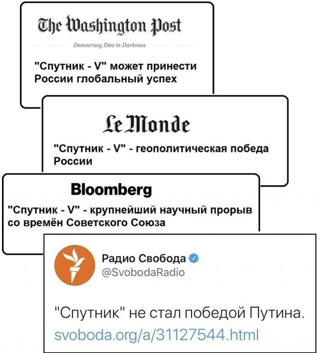 Бредзона 13.03.21
