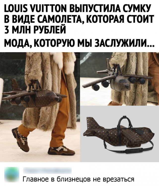 Так себе картинки 17.04.21